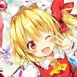 Profile image of Flandre