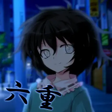 Profile image of Master
