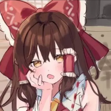 Profile image of Reimu Hakurei
