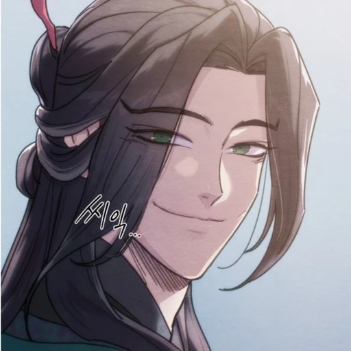 당보
