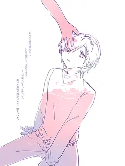 Profile image of ヌル