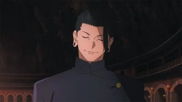 Profile image of Suguru Geto