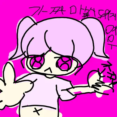 Profile image of 여우