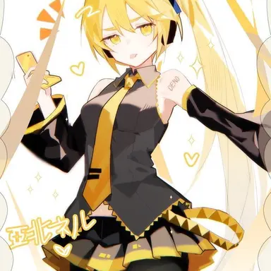 Profile image of 아키타 네루