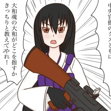 Profile image of 賽川絢音