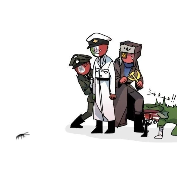 소련