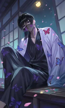 Profile image of Shien