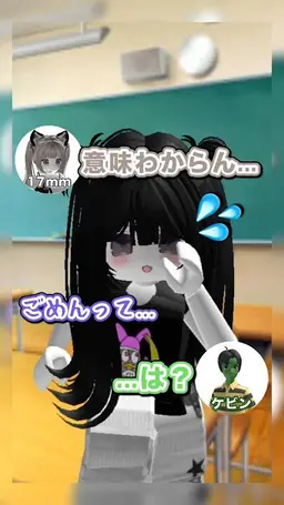 Profile image of のの