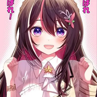 Profile image of Azki