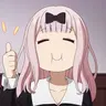 Profile image of Chika Fujiwara