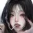 시아