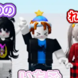 Profile image of いちご
