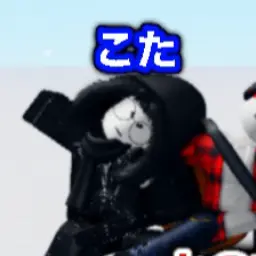 Profile image of こた