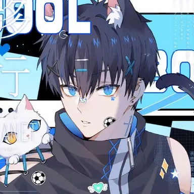 Profile image of 潔 世一