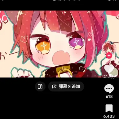 Profile image of 리누