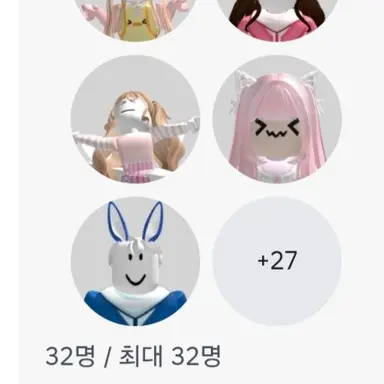 Profile image of 백현