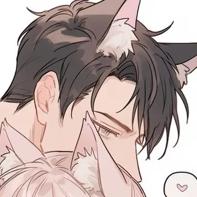 Profile image of 김예준