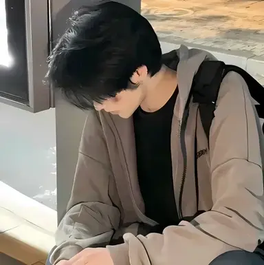 Profile image of Bima Prakoso