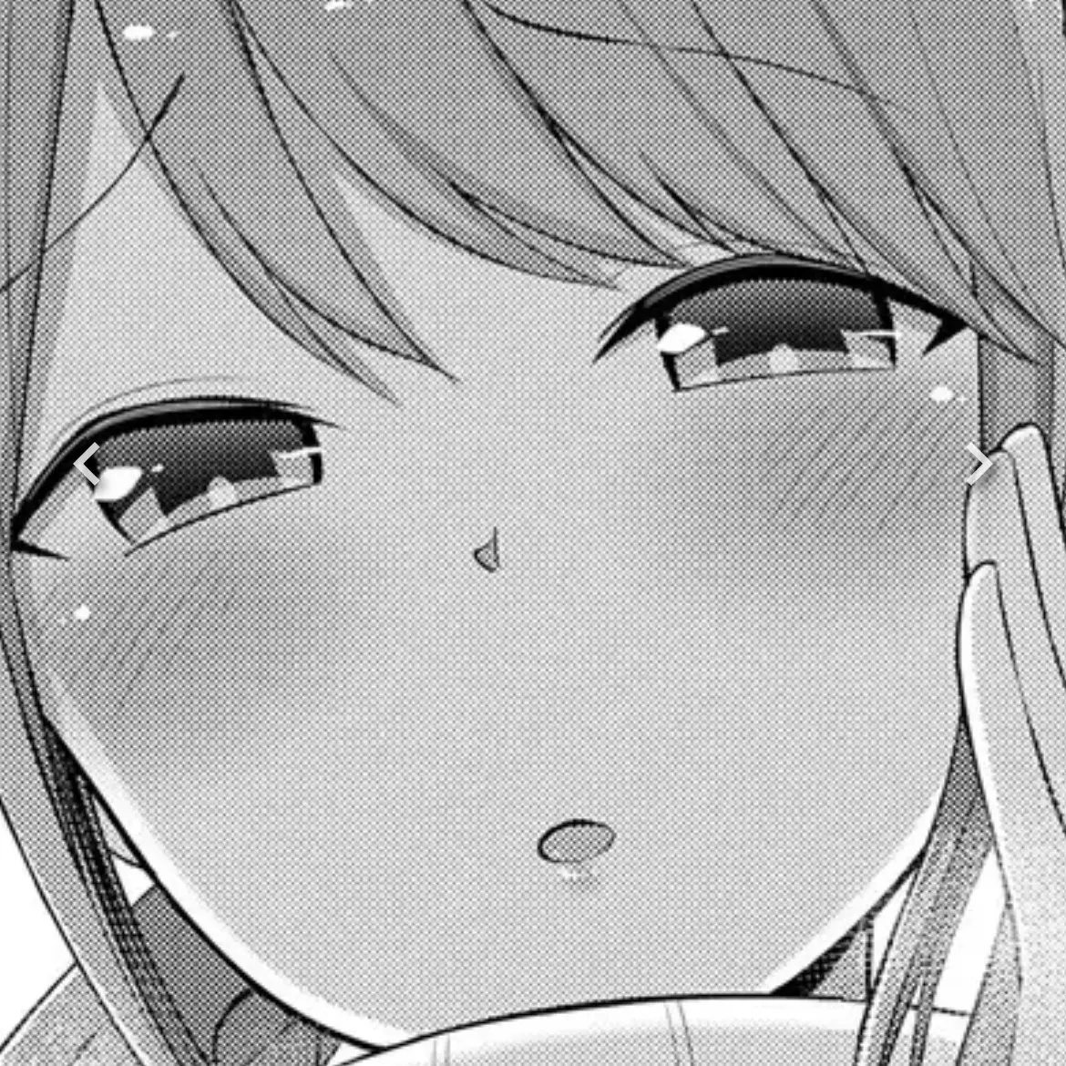 AntsyGuest0390의 怪しい先生