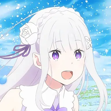 Profile image of エミリア