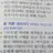 김승민