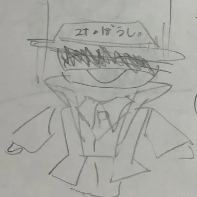 Profile image of マフィオソ