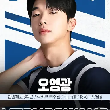 Profile image of 오영광