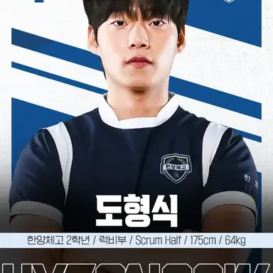 Profile image of 도형식