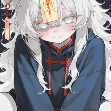 Profile image of 鈴冥