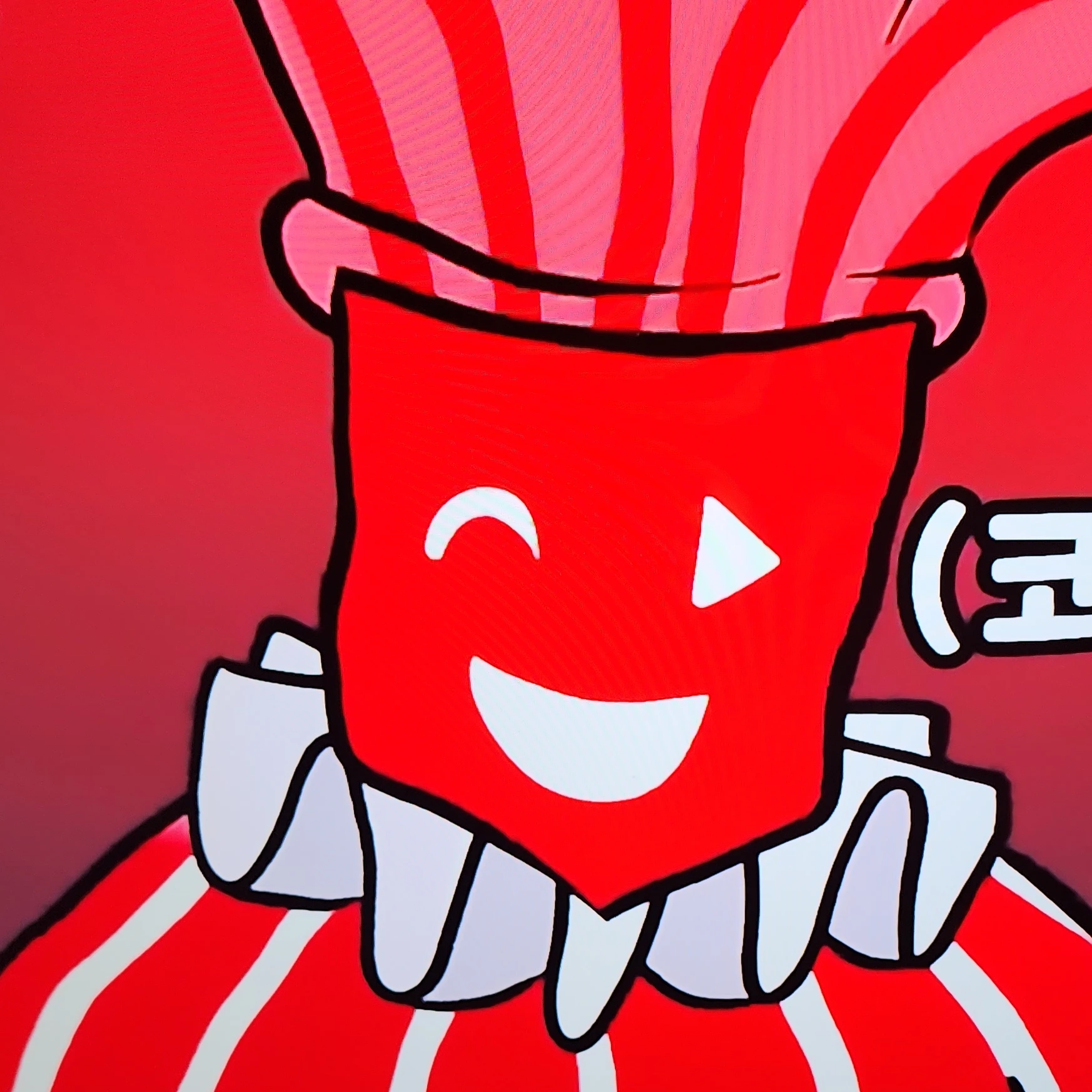 코미디