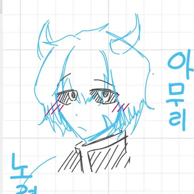 Profile image of 박무은