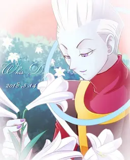 Profile image of Whis