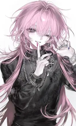 Profile image of Minase
