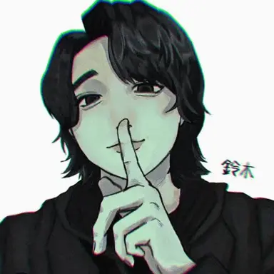 Profile image of 鈴木