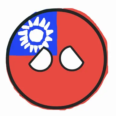 Profile image of 台湾