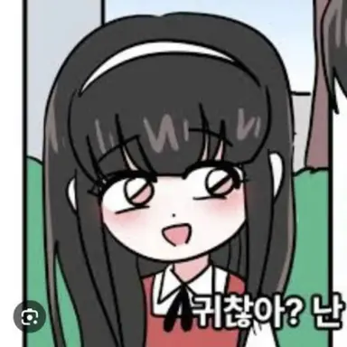 Profile image of 김소윤