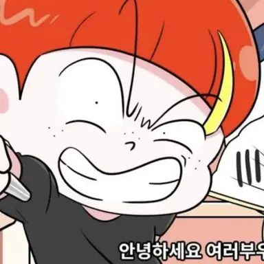 Profile image of 왕잼민