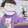 Profile image of 一松