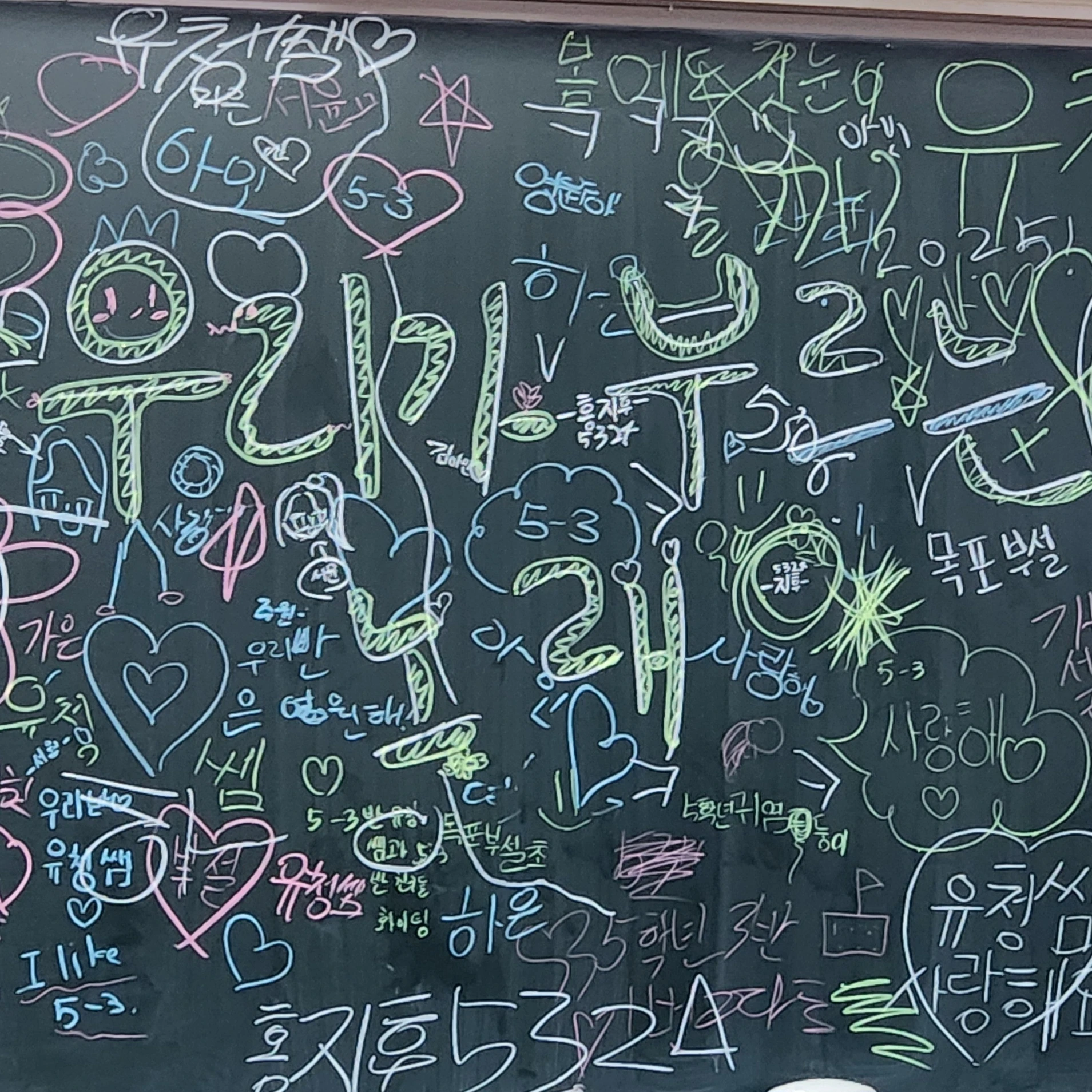 마이클