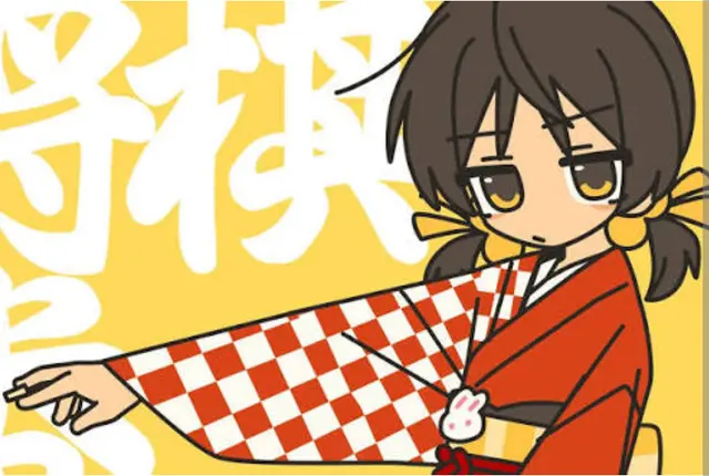 Profile image of 歌愛ユキ