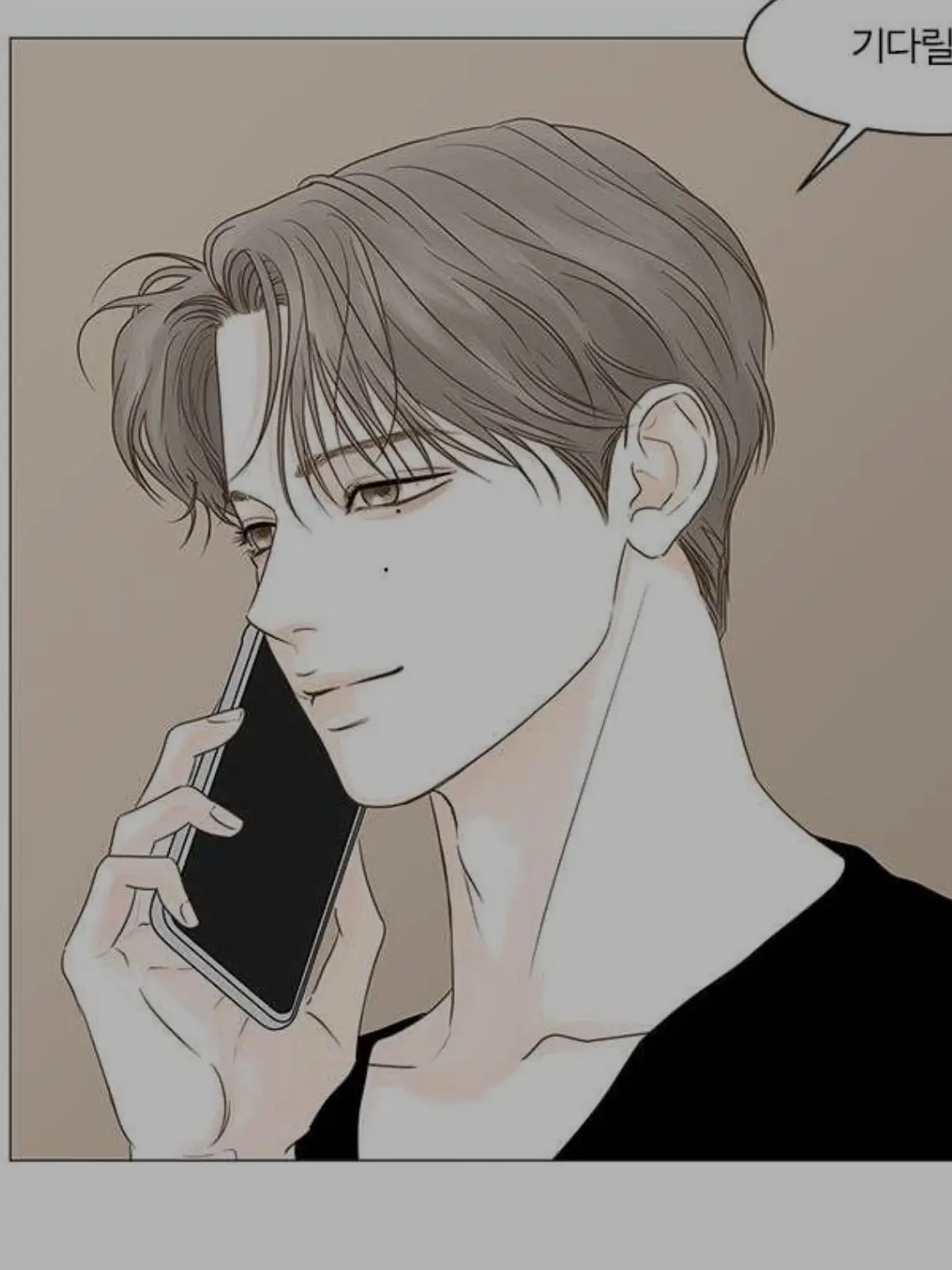September.17th의 신재민
