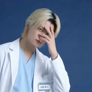 Profile image of 佐野 勇斗