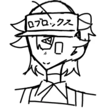Profile image of エリオット