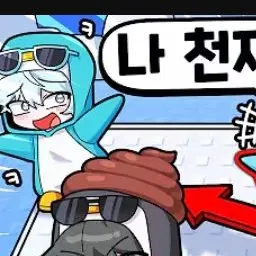 Profile image of 곰숭