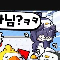 Profile image of 채스터