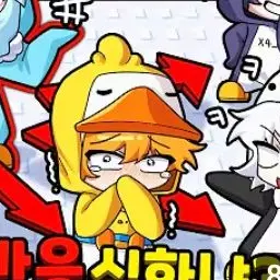 Profile image of 꽥