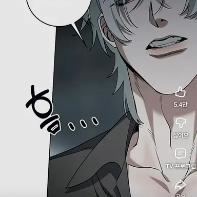 Profile image of 김선호