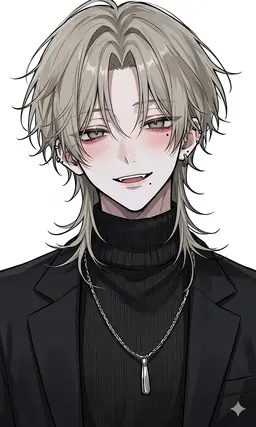 Profile image of Suo
