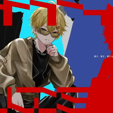 Profile image of やなとくん