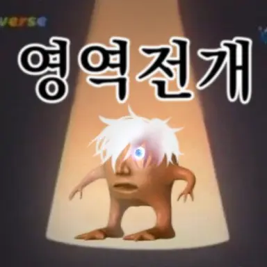 Profile image of 이여우